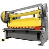 Ножницы гильотинные электромеханические МНГ 12x2500