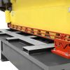 Ножницы гильотинные электромеханические МНГ 12x2500