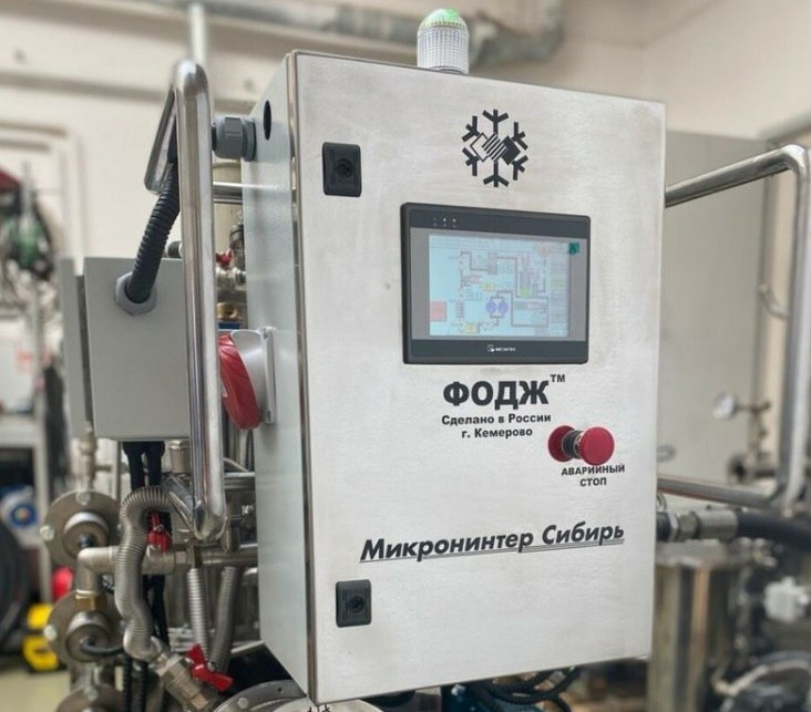 Компания «Микронинтер Сибирь» разработала инновационное оборудование очистки масел
